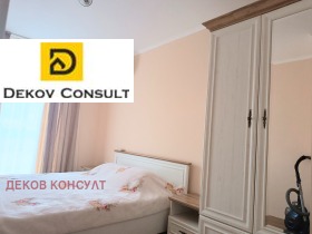    2- | Imot.bg    3