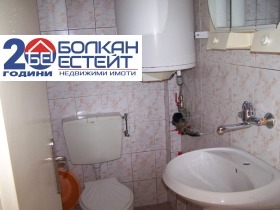 ���� ��� ���� 2-����� | Imot.bg � ����� ������ 7