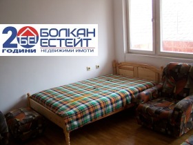 ���� ��� ���� 2-����� | Imot.bg � ����� ������ 5