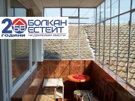���� ��� ���� 2-����� | Imot.bg � ����� ������ 6