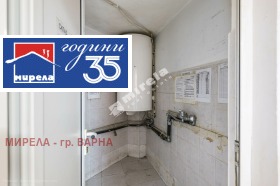 ���� ��� ���� ���� | Imot.bg � ����� ������ 5
