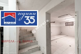 ���� ��� ���� ���� | Imot.bg � ����� ������ 4