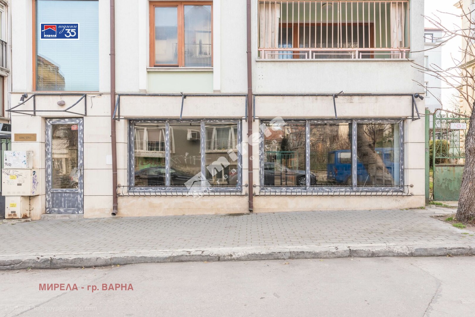 Дава под наем ОФИС, гр. Варна, Център