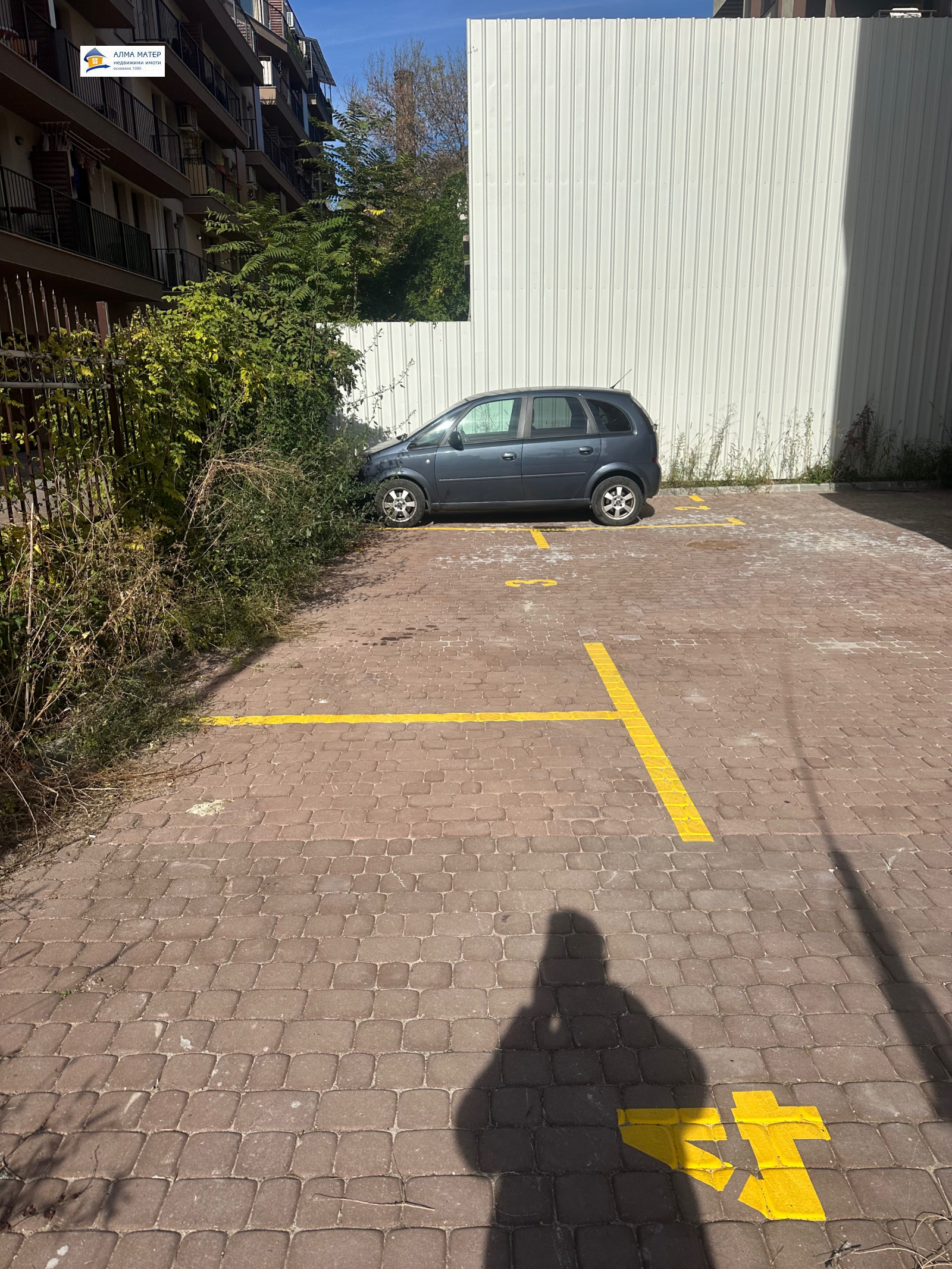 ���� ��� ���� ���������� | Imot.bg � ����������� 1