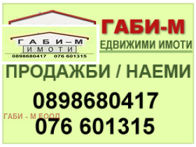     1-,  ,  