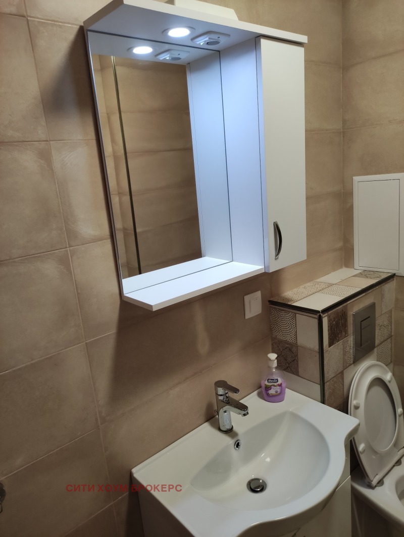 A louer  1 chambre Sofia , Krastova vada , 52 m² | 17296206 - image [15]