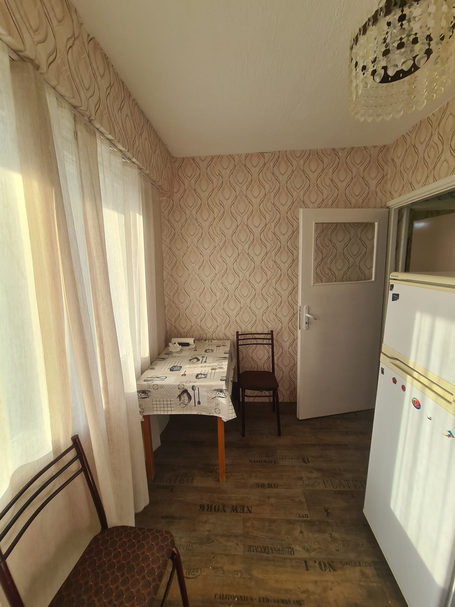 ���� ��� ���� 2-����� | Imot.bg � ����������� 7