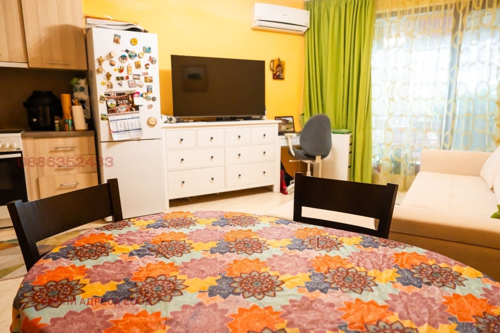 ���� ��� ���� 2-����� | Imot.bg � ����������� 2