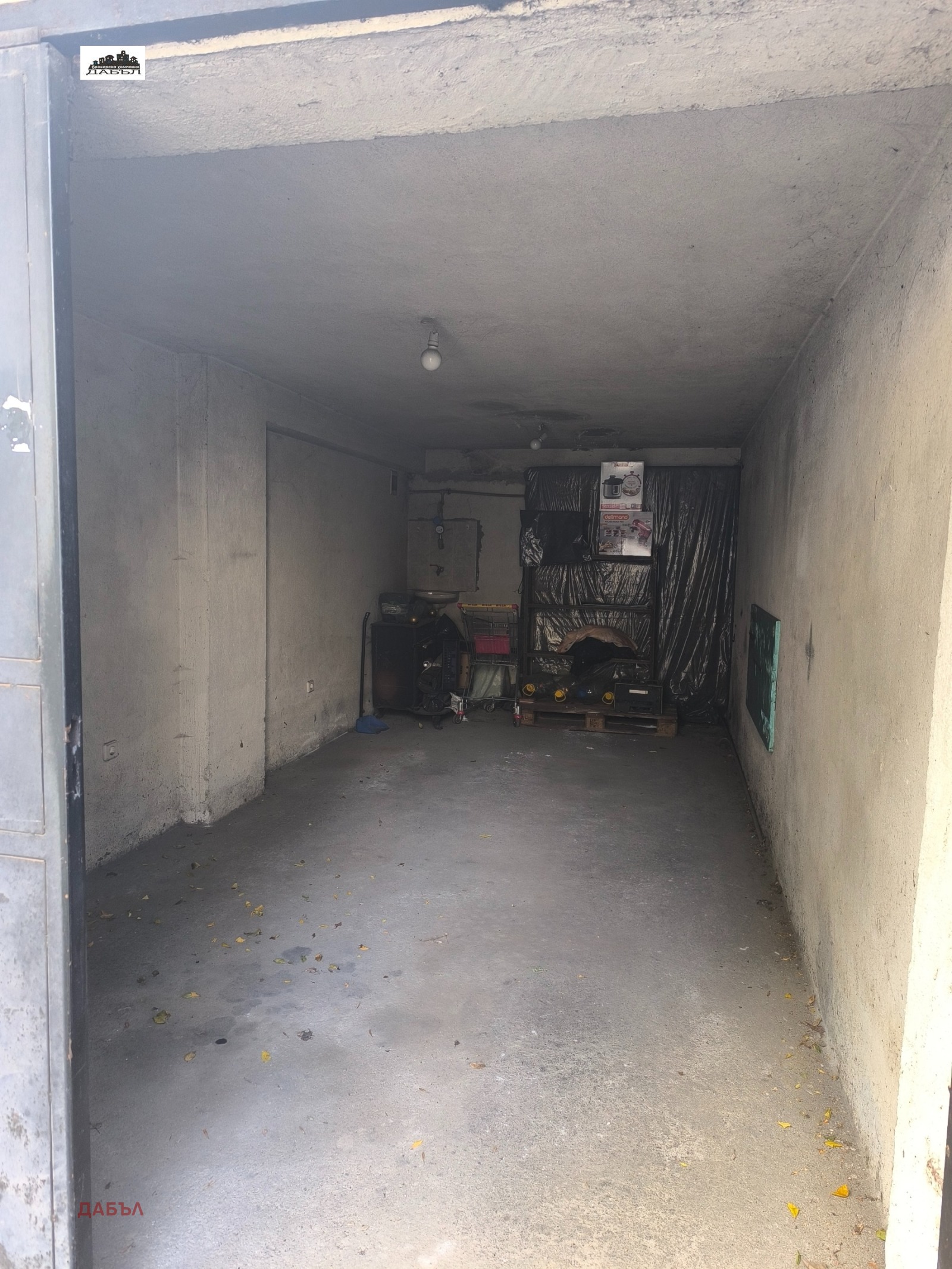 ���� ��� ���� ����� | Imot.bg � ����������� 2