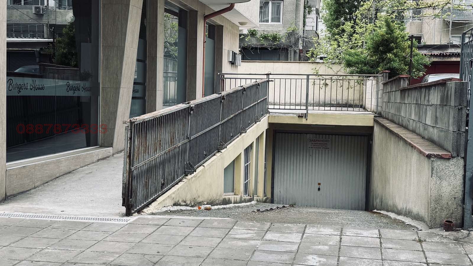 ���� ��� ���� ����� | Imot.bg � ����������� 2