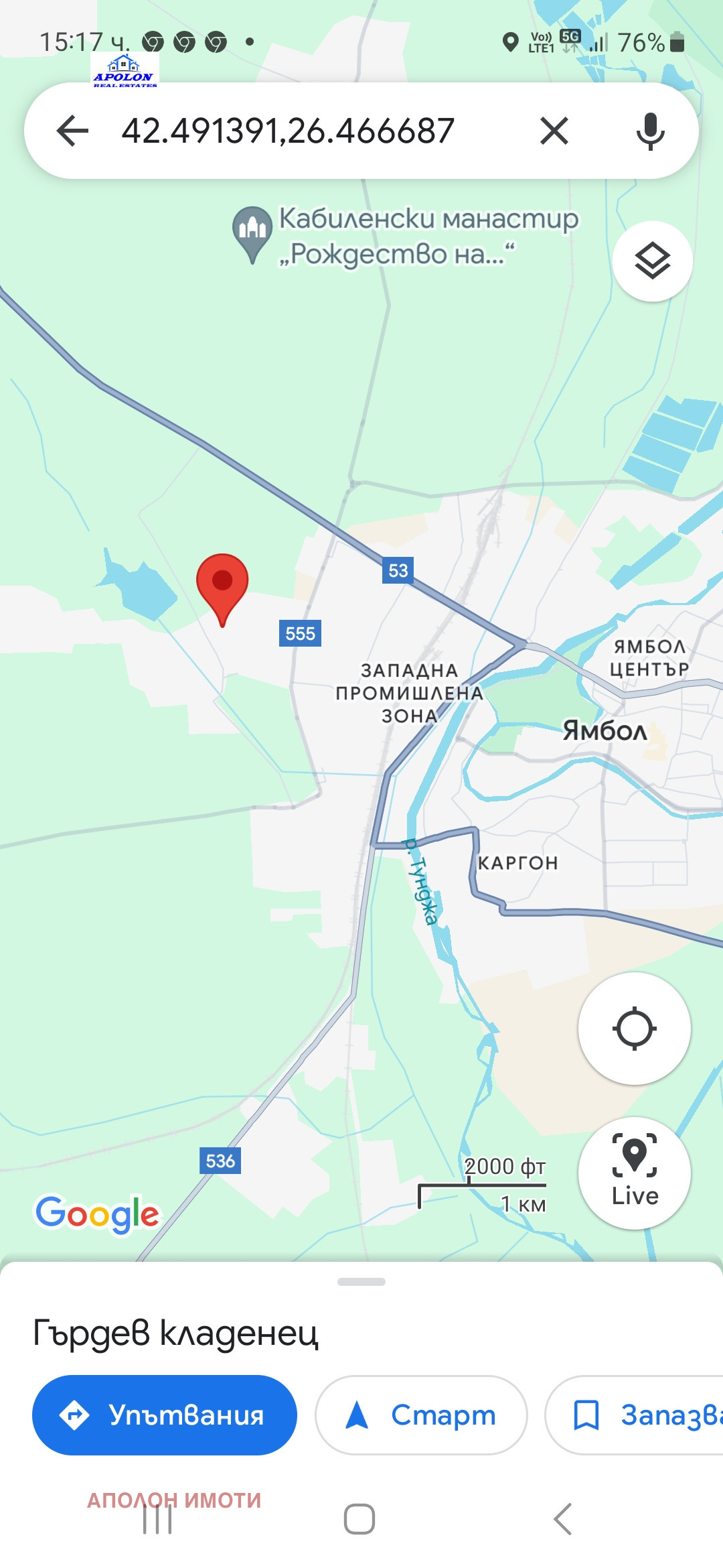 ���� ��� ���� ����� | Imot.bg � ����������� 1