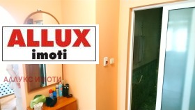    1- | Imot.bg    7