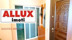    1- | Imot.bg    5