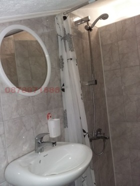    1- | Imot.bg    5