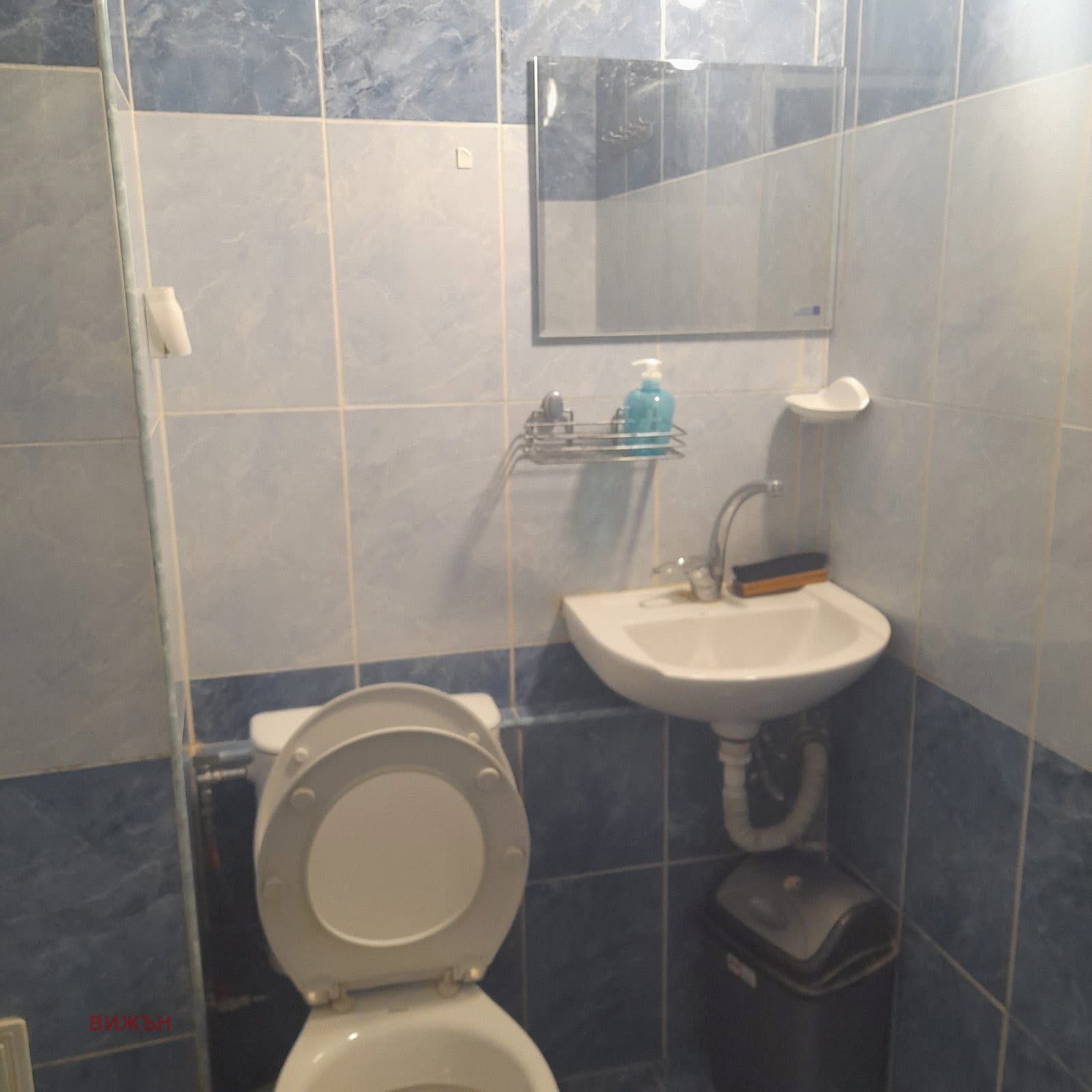 ���� ��� ���� 2-����� | Imot.bg � ����������� 10