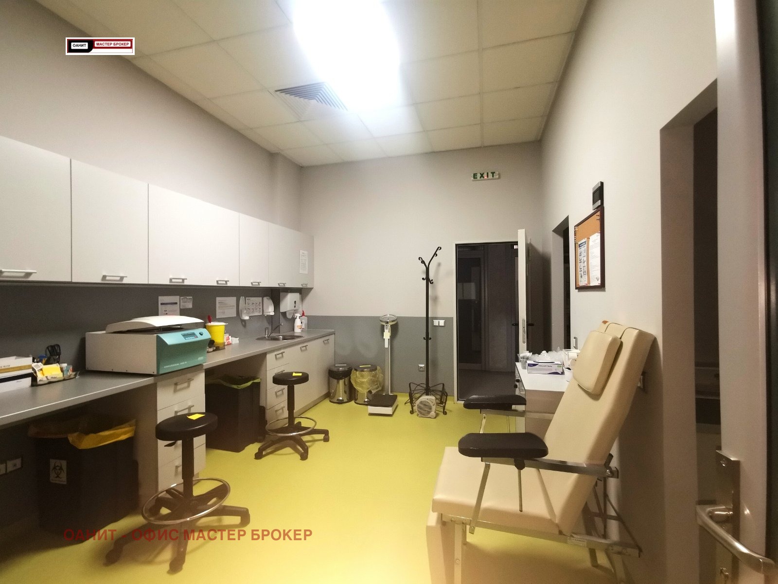 ���� ��� ���� ���� | Imot.bg � ����������� 11