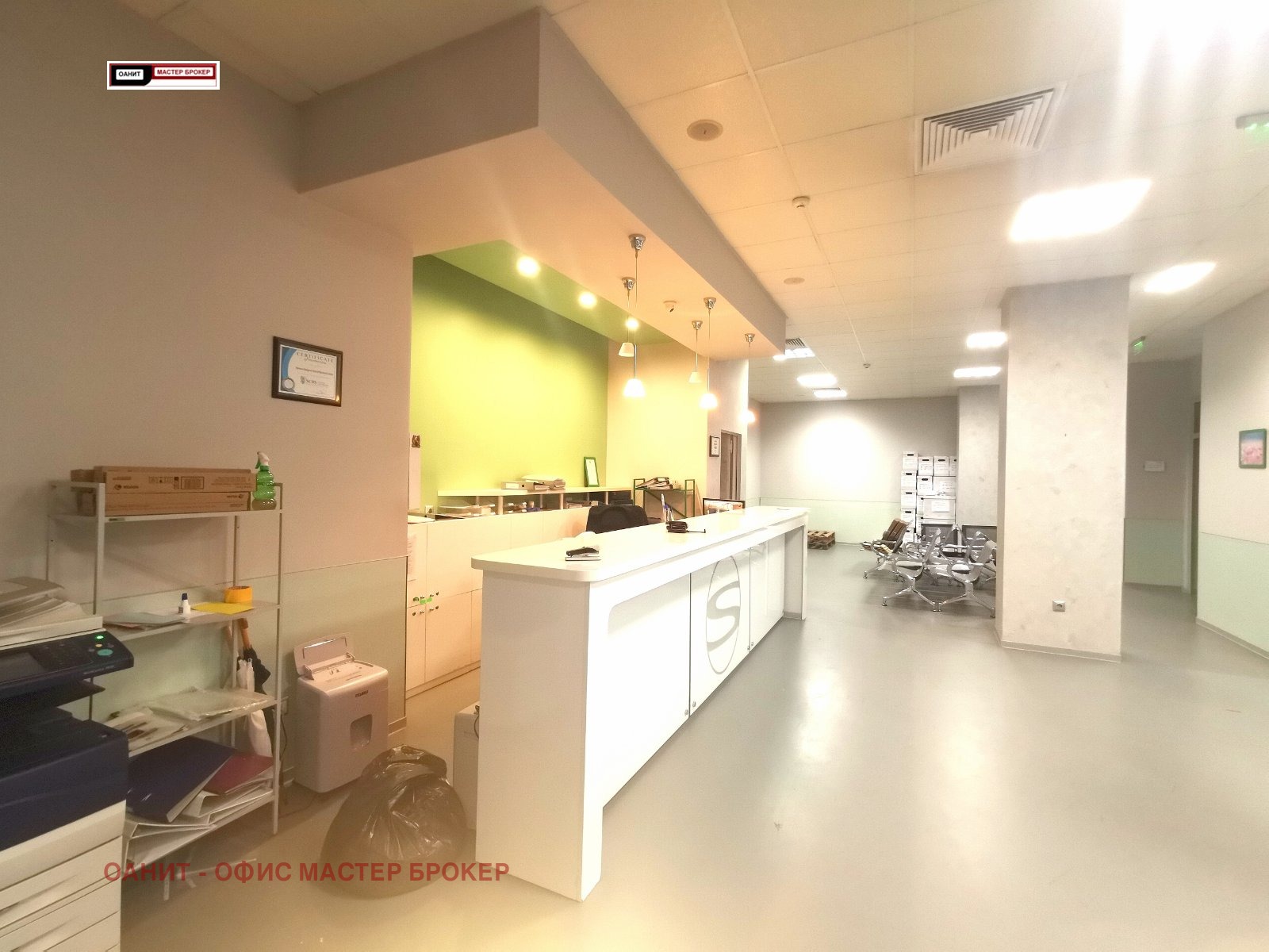 ���� ��� ���� ���� | Imot.bg � ����������� 7