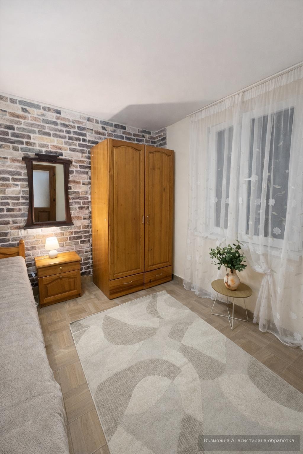 ���� ��� ���� ���� | Imot.bg � ����������� 6