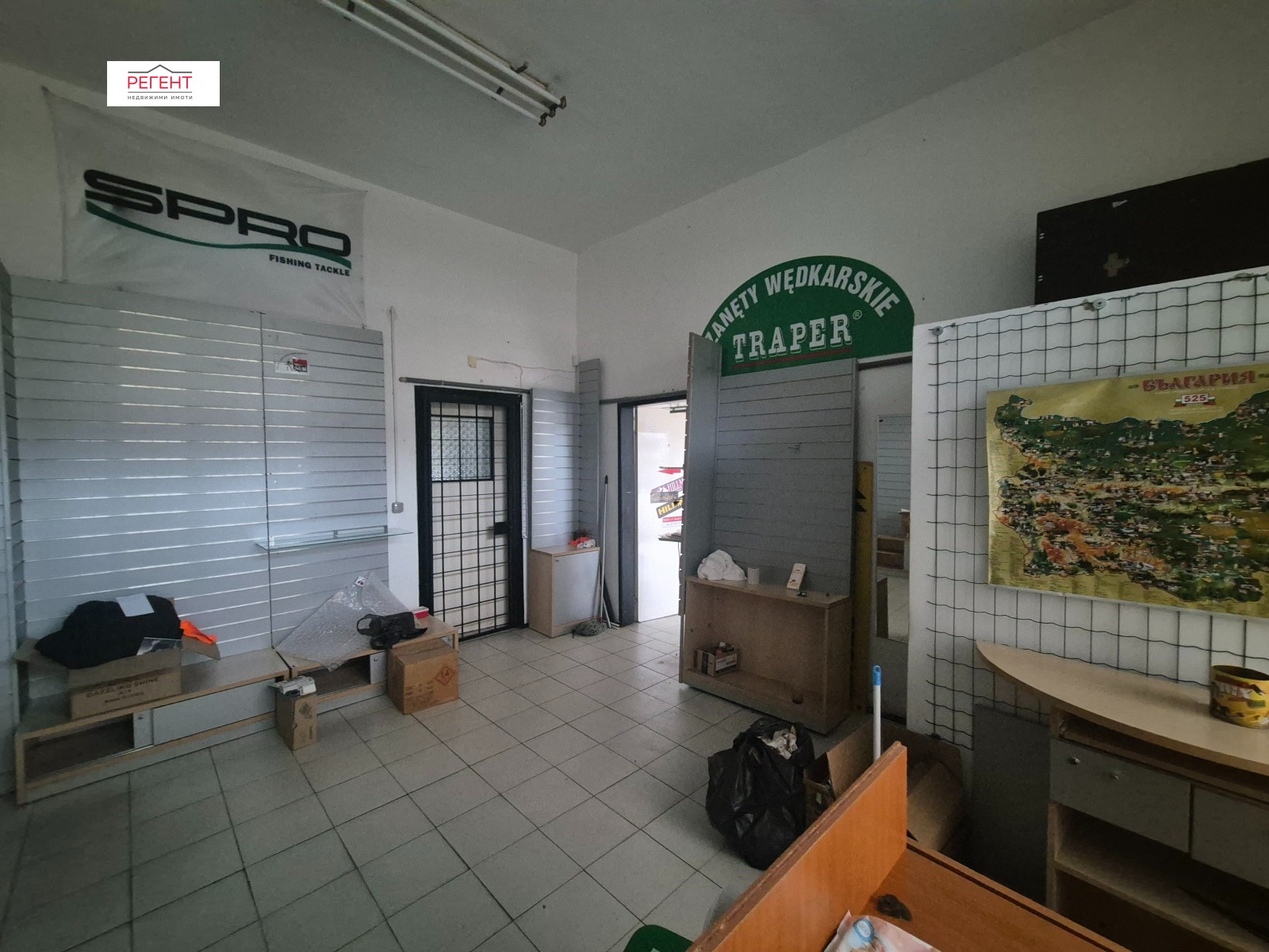 ���� ��� ���� ������� | Imot.bg � ����������� 3