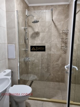 ���� ��� ���� 1-����� | Imot.bg � ����� ������ 8