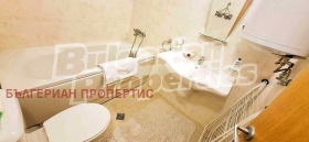    2- | Imot.bg    11
