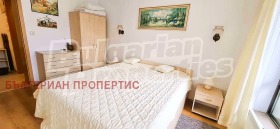    2- | Imot.bg    8