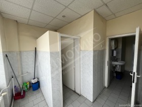 Hivatal Centar, Sofia 4