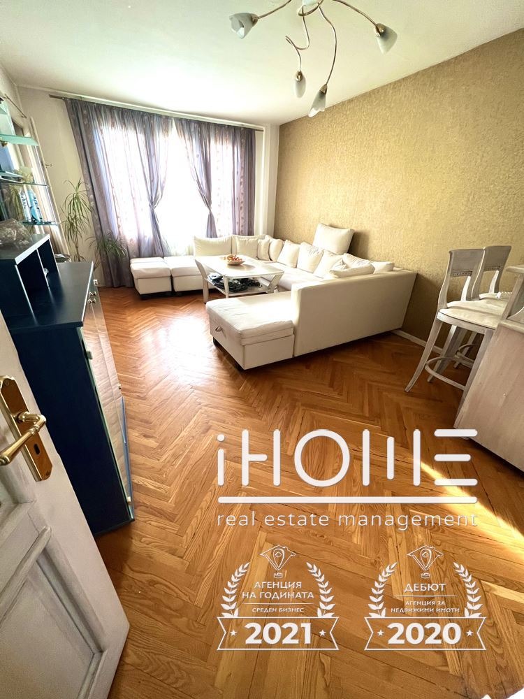 ���� ��� ���� 3-����� | Imot.bg � ����������� 10
