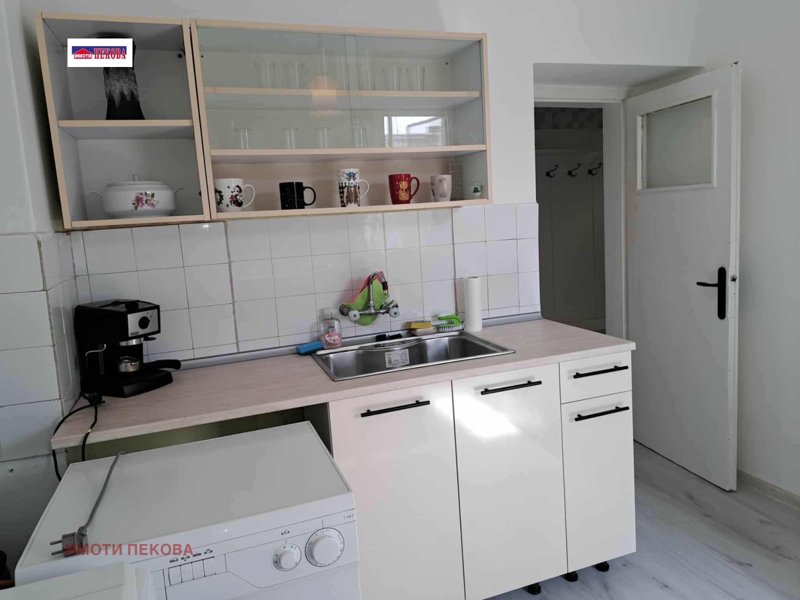 ���� ��� ���� 1-����� | Imot.bg � ����������� 2