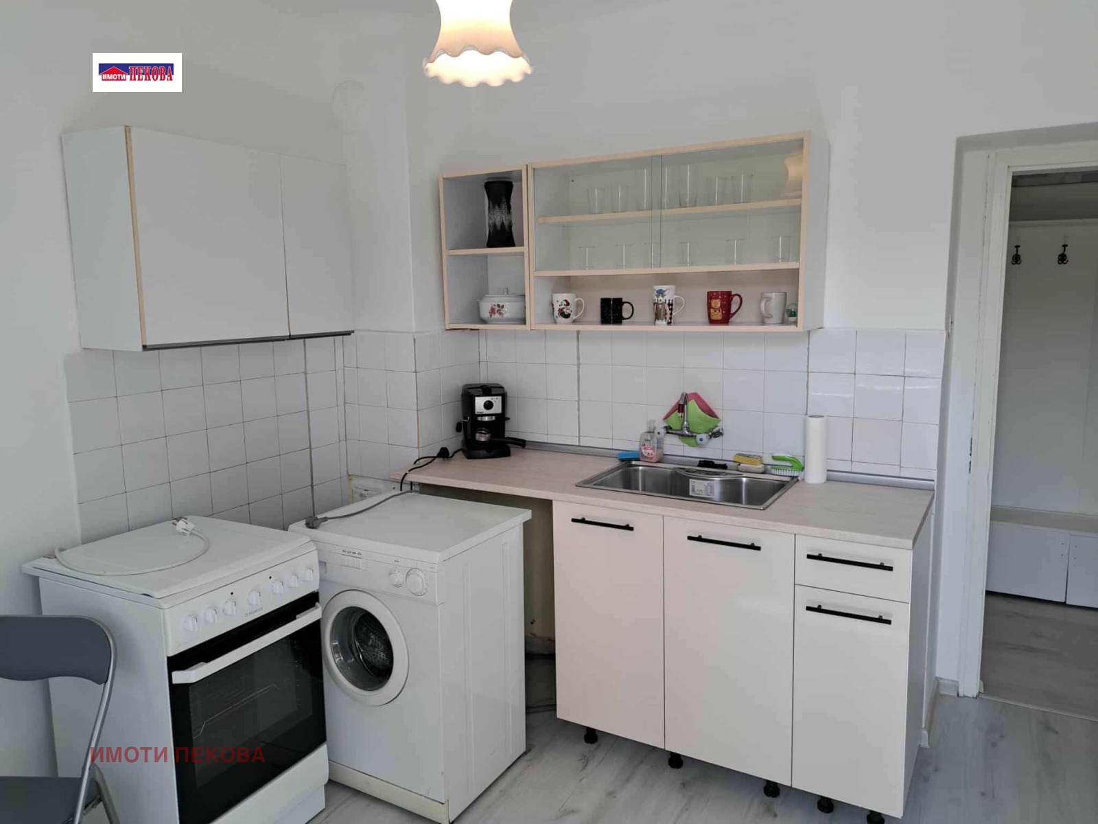 ���� ��� ���� 1-����� | Imot.bg � ����������� 1
