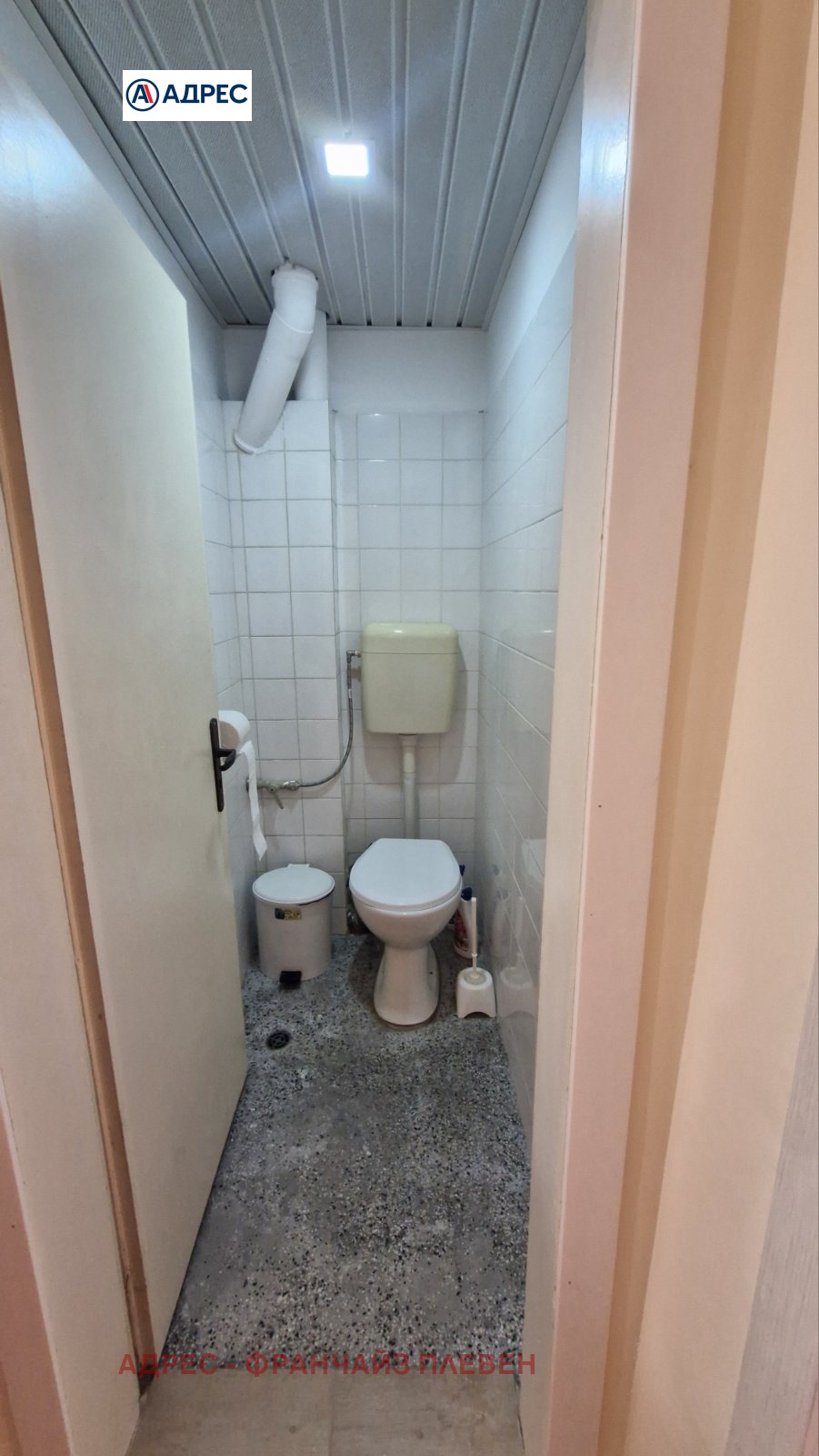 ���� ��� ���� 1-����� | Imot.bg � ����������� 8