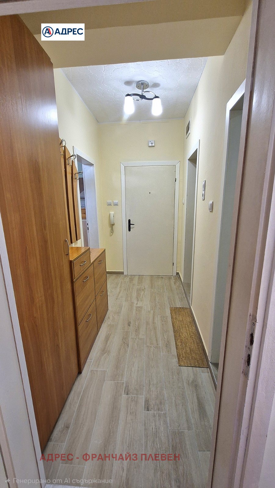 ���� ��� ���� 1-����� | Imot.bg � ����������� 6