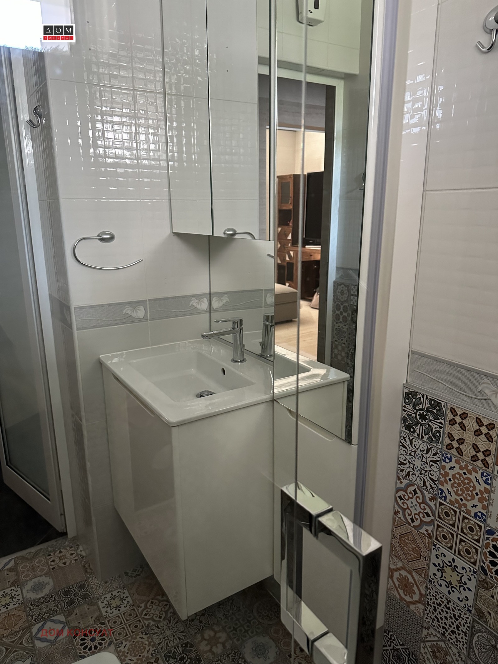 ���� ��� ���� 3-����� | Imot.bg � ����������� 13