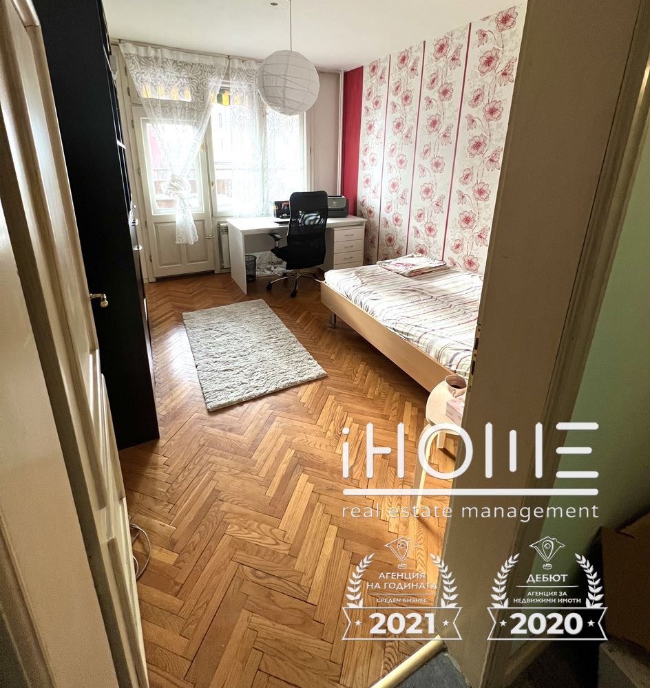 ���� ��� ���� 3-����� | Imot.bg � ����������� 7