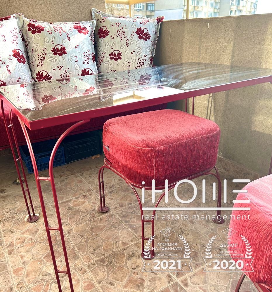 ���� ��� ���� 3-����� | Imot.bg � ����������� 12