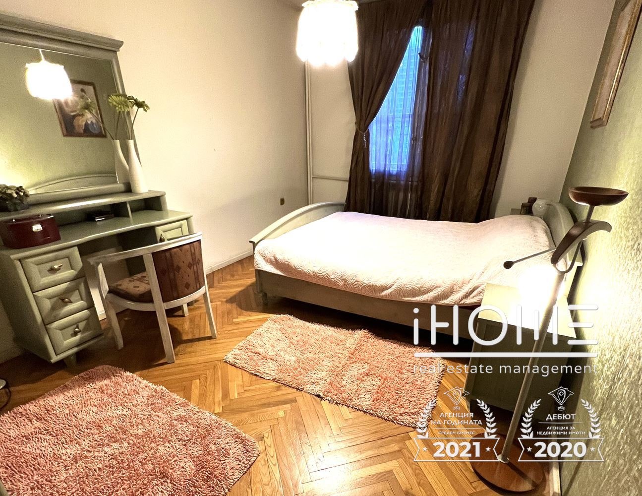 ���� ��� ���� 3-����� | Imot.bg � ����������� 9