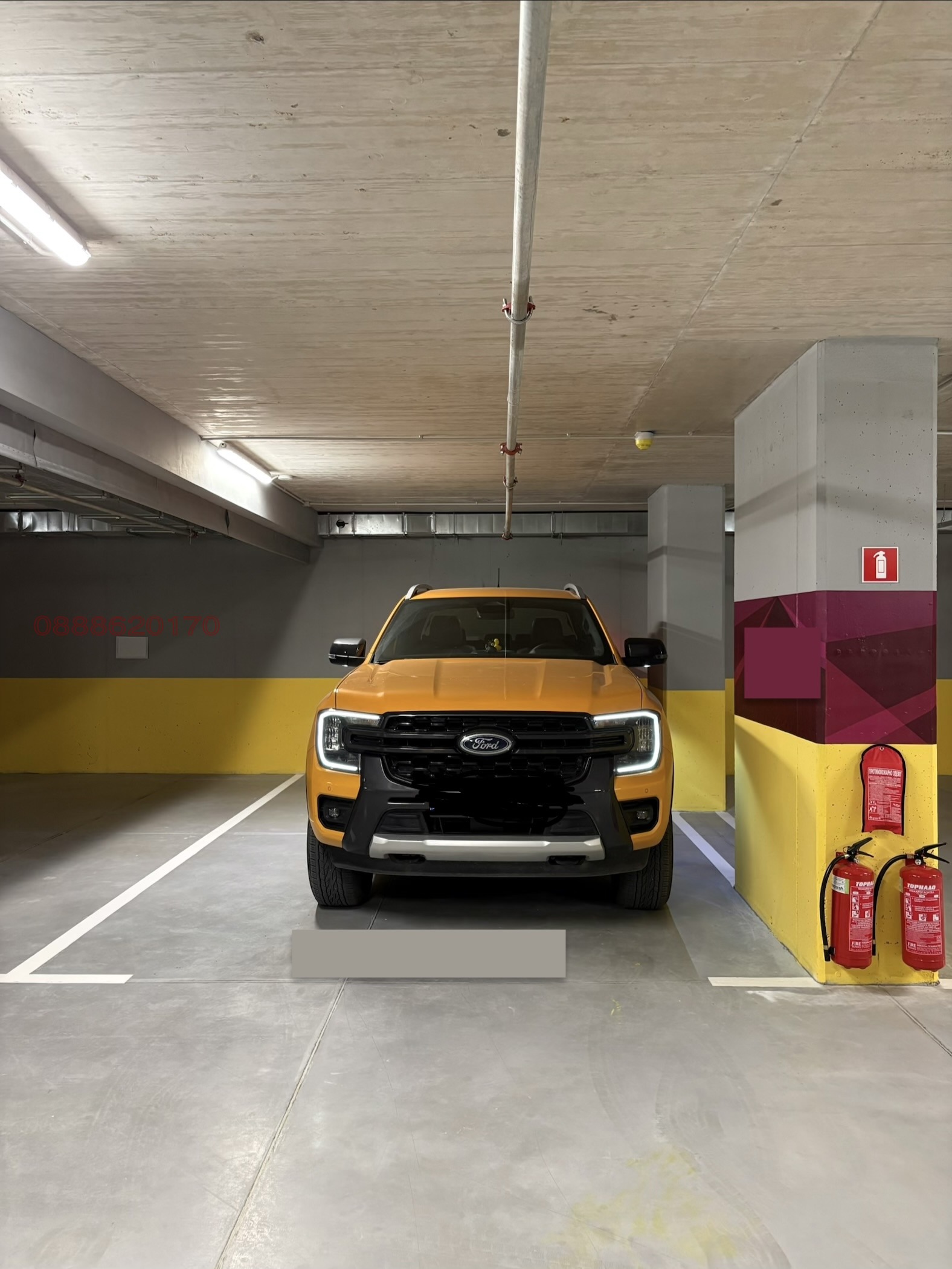 ���� ��� ���� ���������� | Imot.bg � ����������� 2