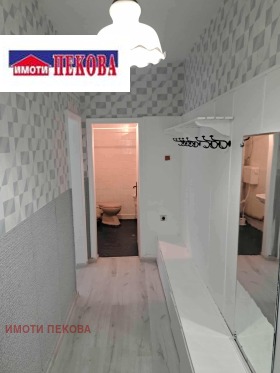 ���� ��� ���� 1-����� | Imot.bg � ����� ������ 4