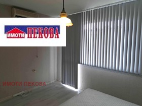 ���� ��� ���� 1-����� | Imot.bg � ����� ������ 7