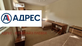 ���� ��� ���� 1-����� | Imot.bg � ����� ������ 4