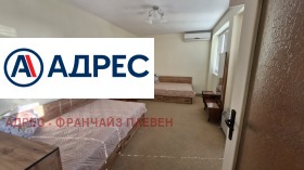 ���� ��� ���� 1-����� | Imot.bg � ����� ������ 3