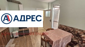 ���� ��� ���� 1-����� | Imot.bg � ����� ������ 2