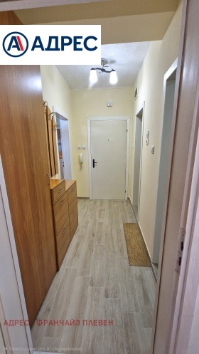 ���� ��� ���� 1-����� | Imot.bg � ����� ������ 6