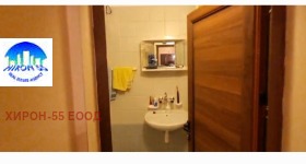 ���� ��� ���� 2-����� | Imot.bg � ����� ������ 15