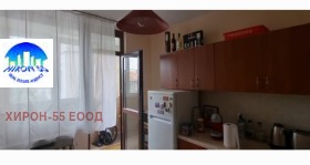 ���� ��� ���� 2-����� | Imot.bg � ����� ������ 11