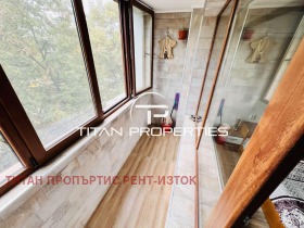    3- | Imot.bg    7