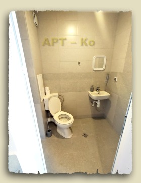 ���� ��� ���� ���� | Imot.bg � ����� ������ 12