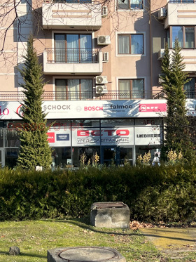 Shop Trakiya, Plovdiv