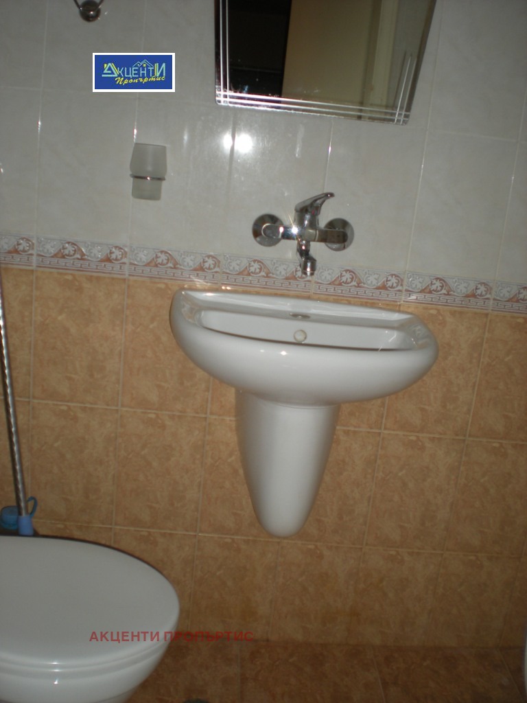 ���� ��� ���� ���� | Imot.bg � ����������� 4
