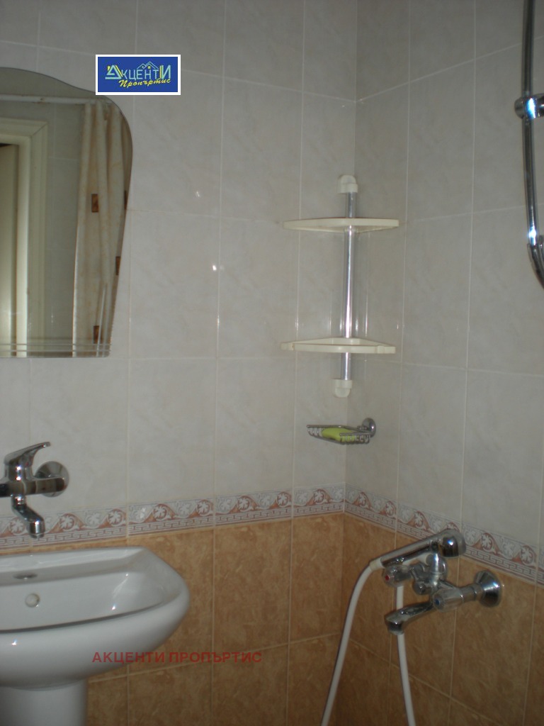 ���� ��� ���� ���� | Imot.bg � ����������� 5